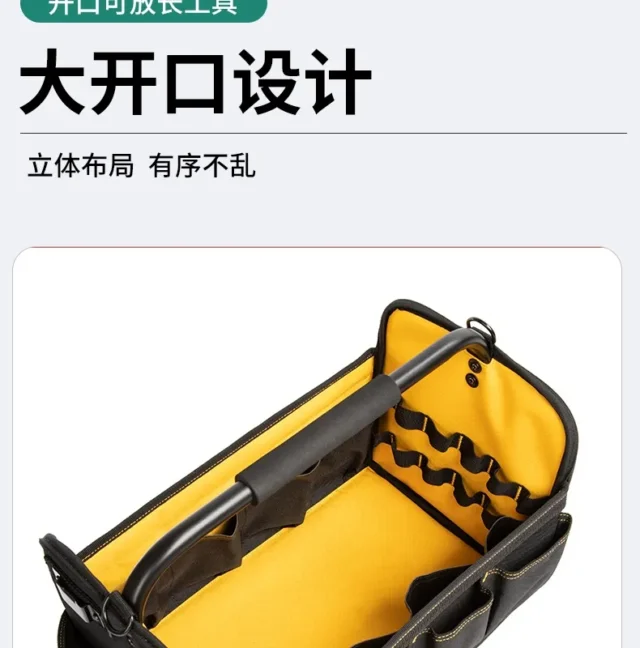 Professional 004 Tool Bag – Contractor Grade Canvas Tote