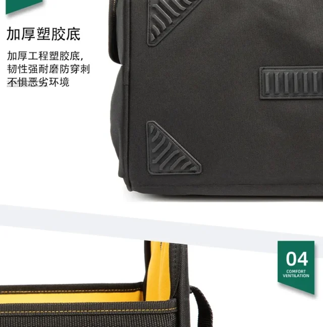 Professional 003 Tool Bag – Heavy Duty Contractor Carryall