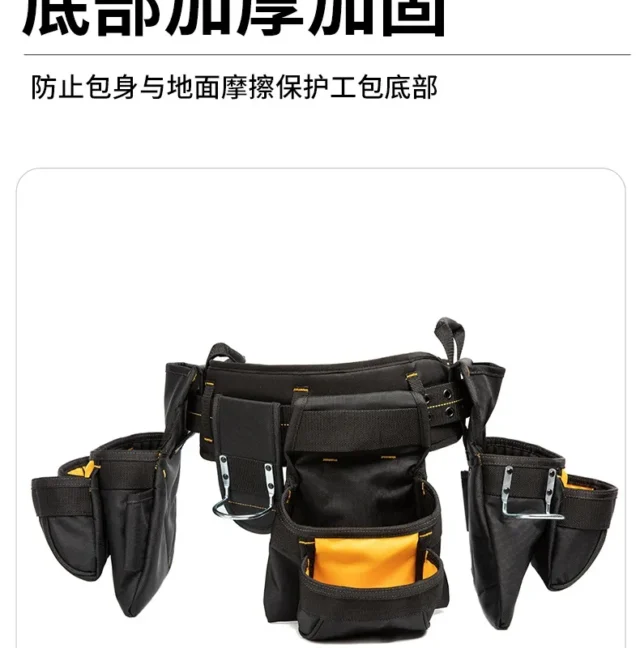 Professional ZJY-006 Tool Bag – Heavy Duty Work Organizer