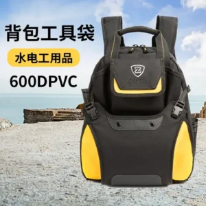 Professional ZJY-002F Tool Bag - view 1