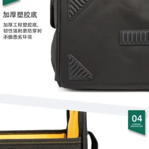 Professional 003 Tool Bag - view 1