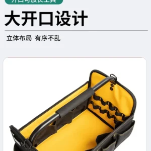 Professional 004 Tool Bag - view 1