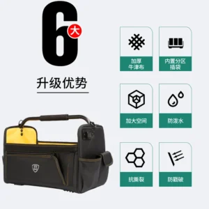 Professional 005 Tool Bag - view 1