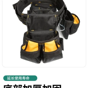 Professional 010 Tool Bag - view 1