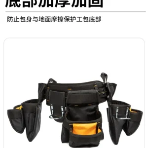 Professional ZJY-006 Tool Bag - view 1